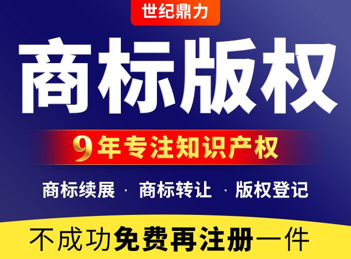 圖書文字資料申請辦理需要多少費用？